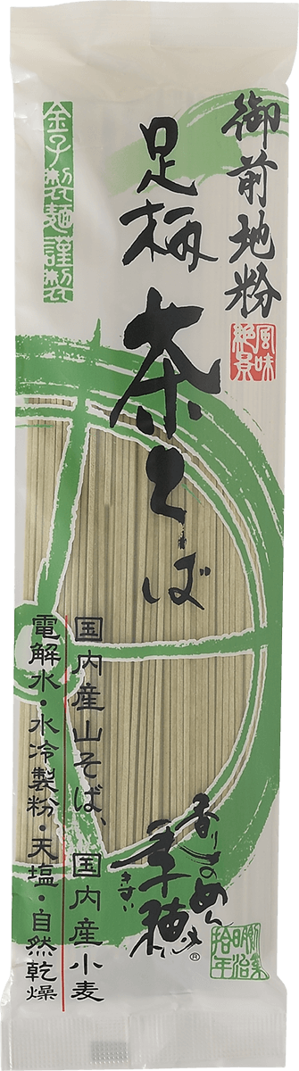 極上 足柄茶そば